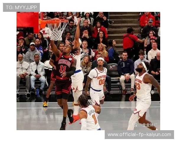 公牛队士气高昂，期待扭转败局，公牛 队